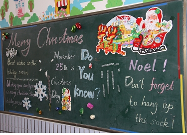 꼉Merry Christmas ڰ
