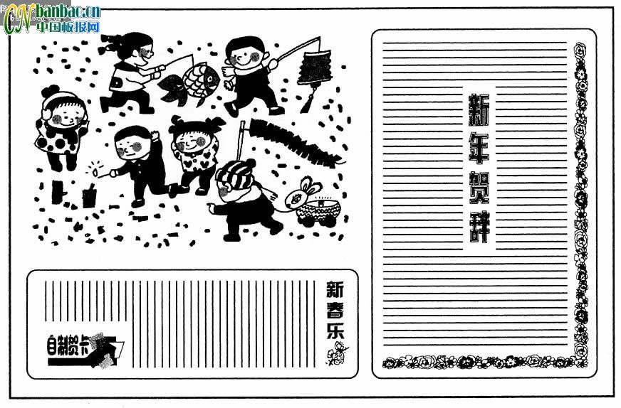 2010괺ڰCͰʽOӋ
