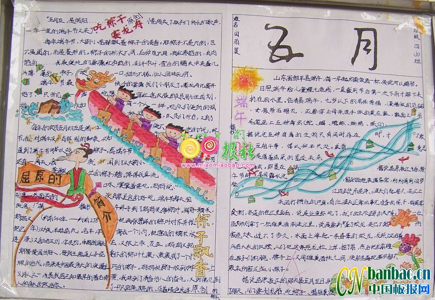 СW繝}ֳ8³ِ