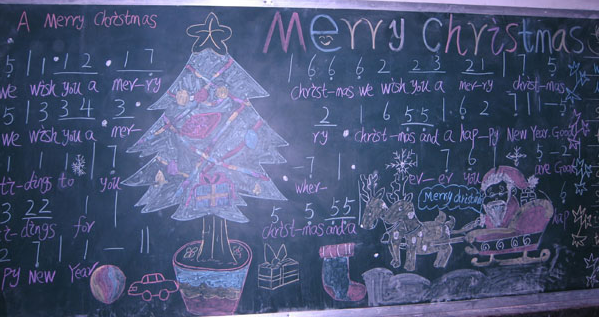 PMerry Christmas ڰ