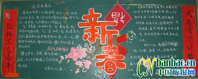 꼉W}ڰƷ4