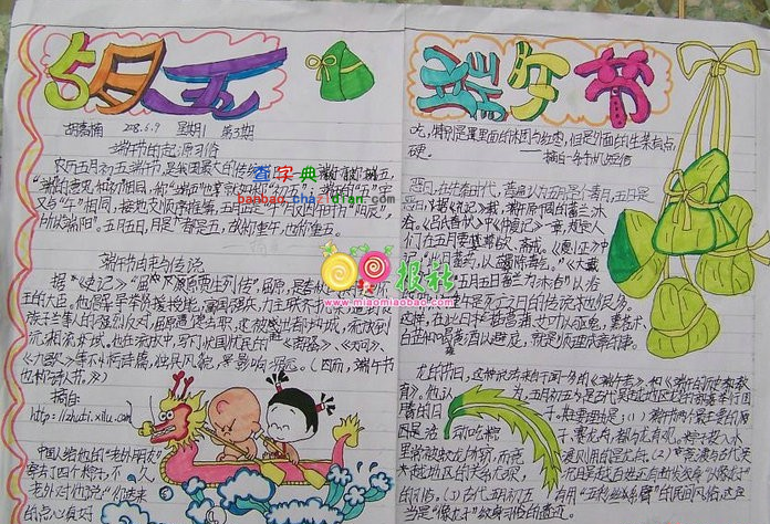 繝ֳ