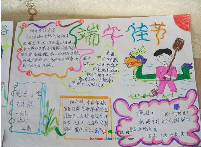 2013繝ֳ