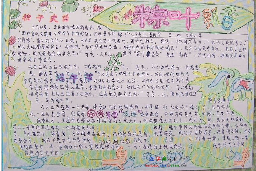 繝ֳʷԒ