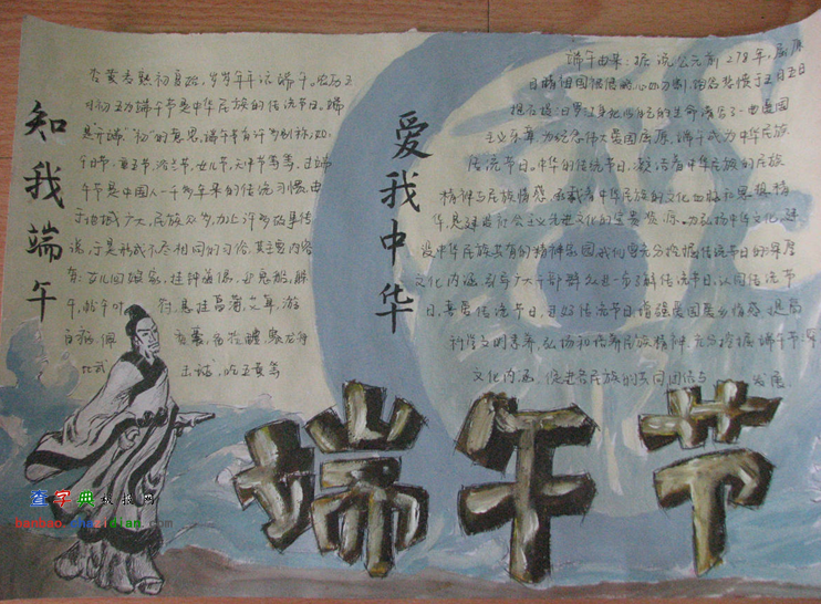 2013繝ֳ