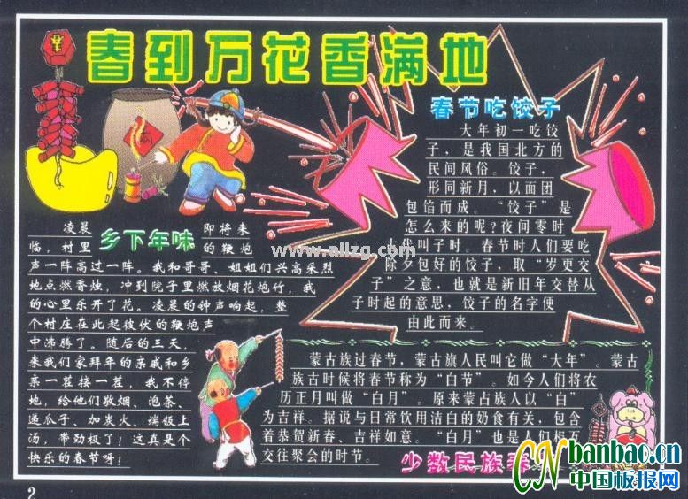 괺OӋfM