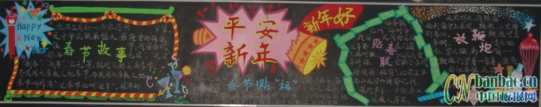 2011괺ڰ-ƽ