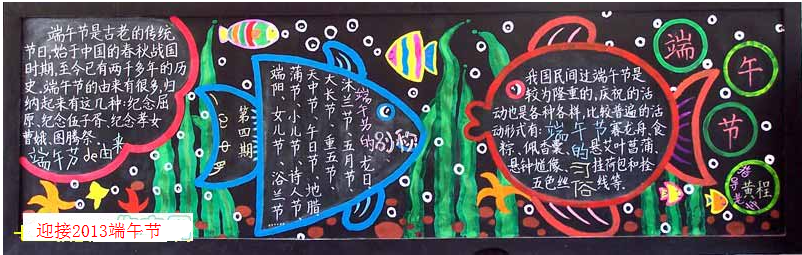 2013繝ڰ