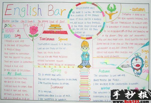 cӢZֳ󡪡English