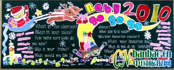 꼉baby go go go}ӭڰOӋ7