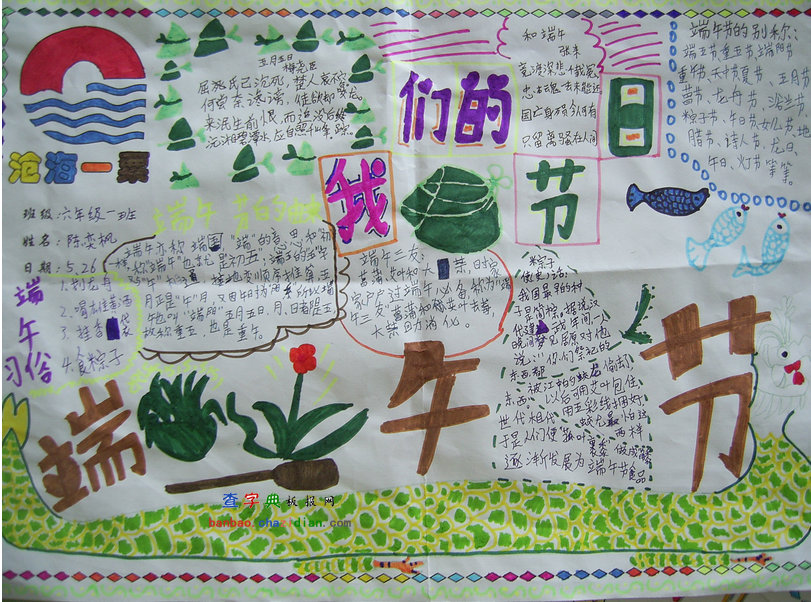 繝ֳ