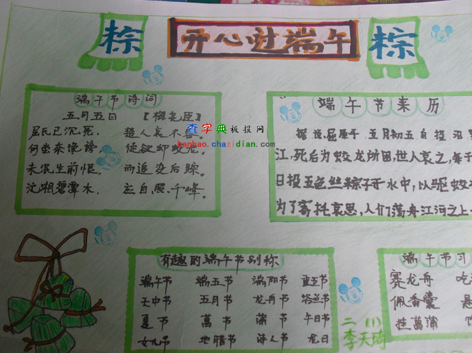 繝ֳ