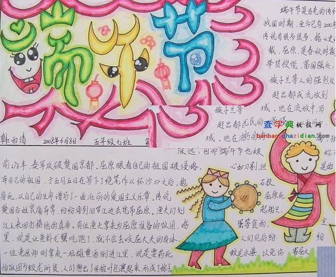 옷Ķ繝ֳ