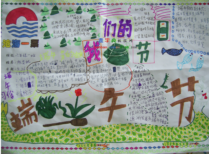 꼉繝ֳ