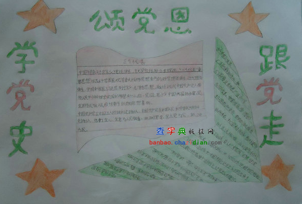 СWhֳ