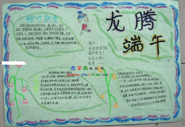 꼉繝ֳ