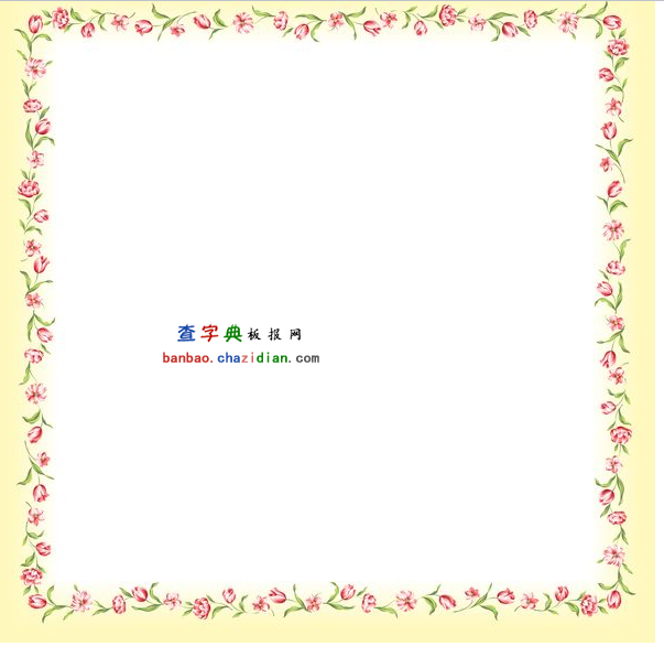 һֳ߅