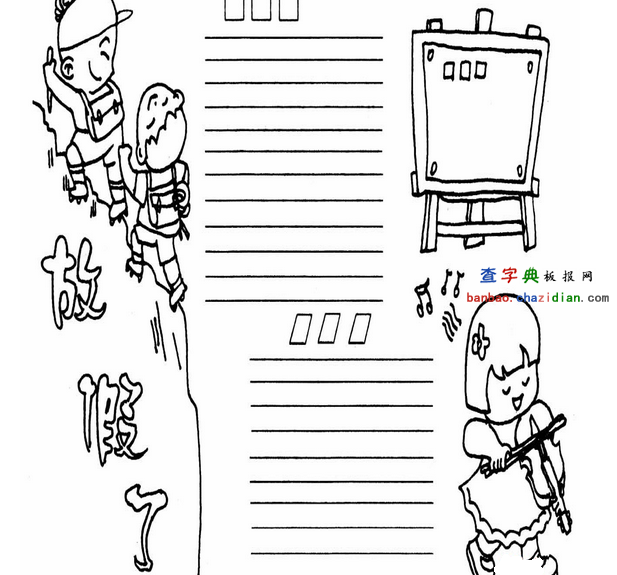 żֳ