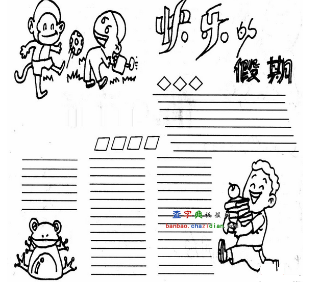 ֳ