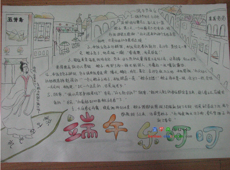瘷ֳ