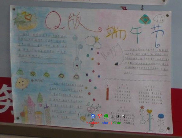 꼉繝ֳ