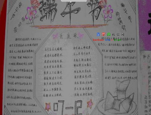 Pڶֳ