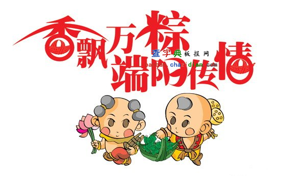 繝^OӋ
