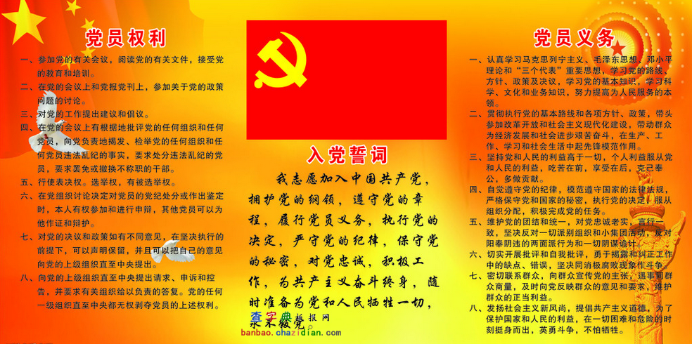 cףh92