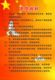 cףh92