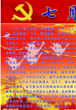 cףһ