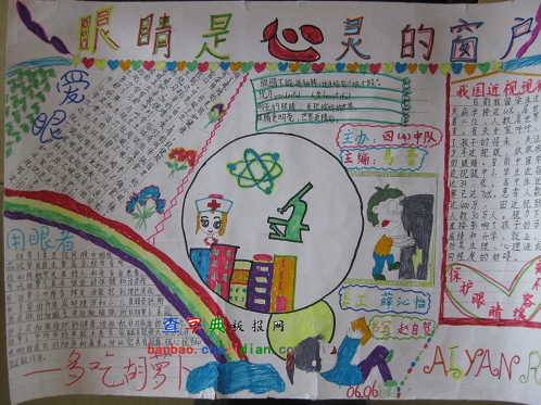 ꖹֳ
