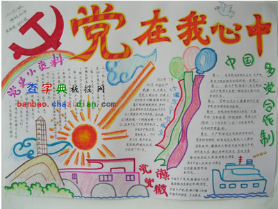 2013һֳ