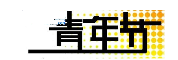 깝ˇg