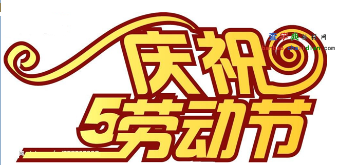 ڄӹgwOӋ