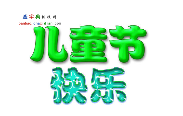 cףһֳͯ