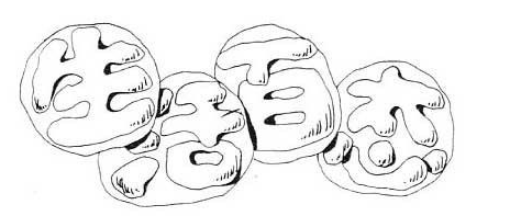 gwّB