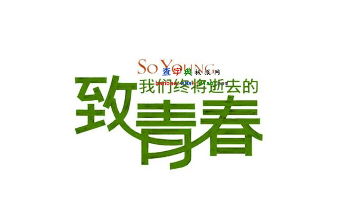 ഺˇgw