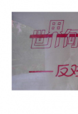 gwOӋ: