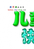 cףһֳͯ