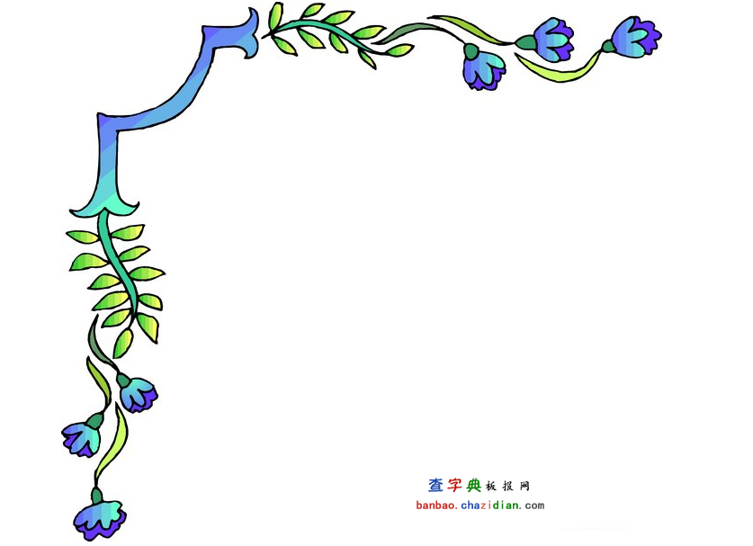 εֳ߅