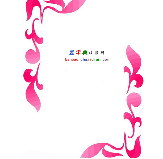 ֳ߅