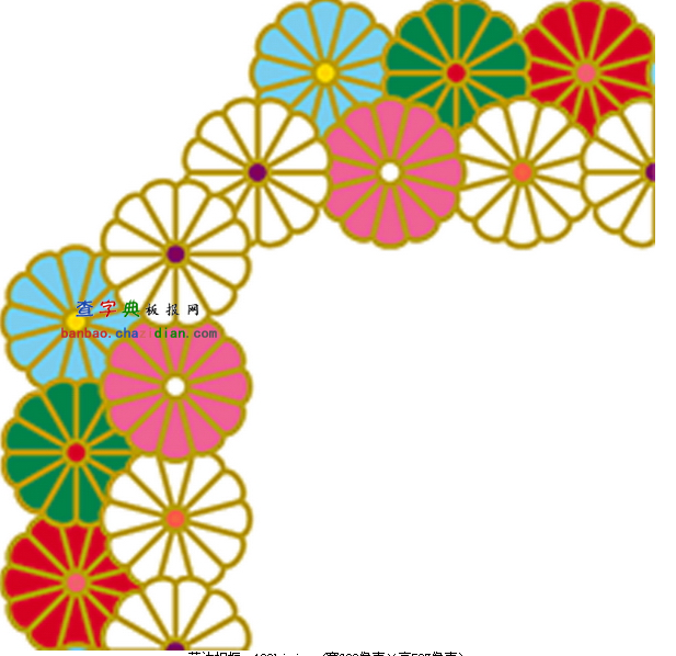 εֳ߅