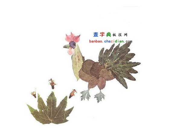 ~ճNu