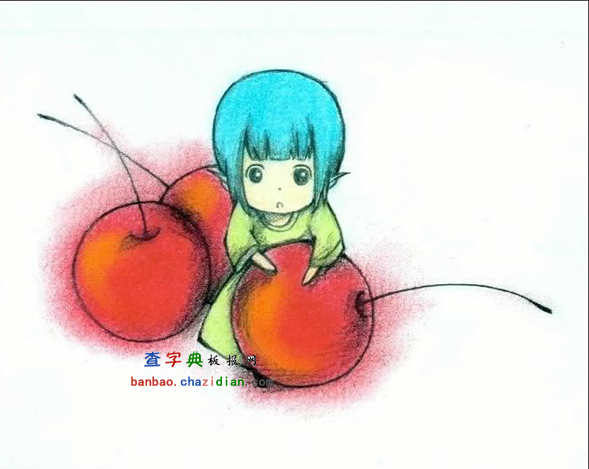 ɐ۵ķ۹P