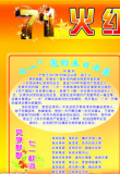 2013һ