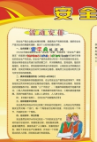 2013ȫaչ