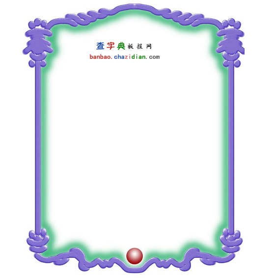 Ưֳ߅