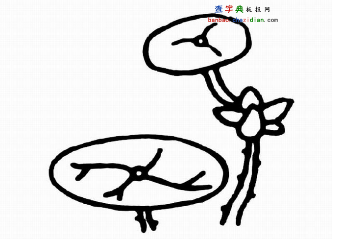 ÿĻĺP