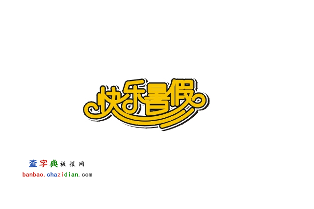 옷gw
