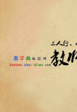 ̎옷gw